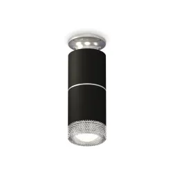 Потолочный светильник Ambrella Light Techno Spot XS6302222 (N6903, C6302, A2060, C6302, N6150)