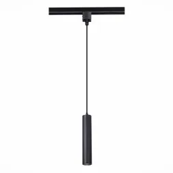 Трековый светильник ST Luce ST151.406.01 Трековый светильник ST Luce ST151.406.01