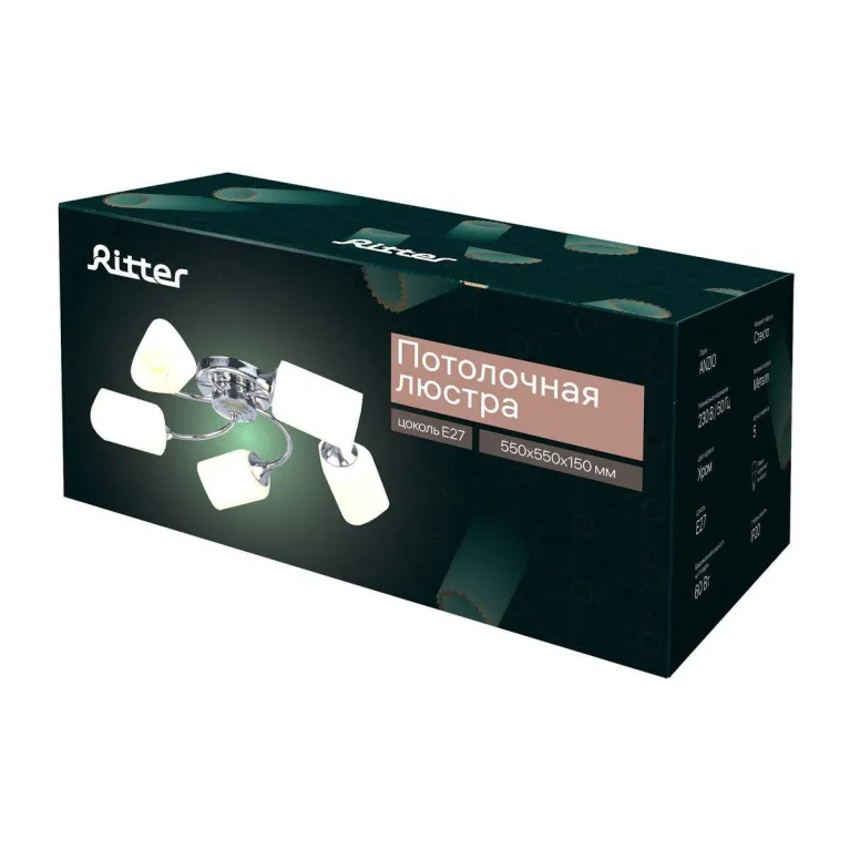 Потолочная люстра Ritter Anzio 52528 8 в Нижнем Новгороде