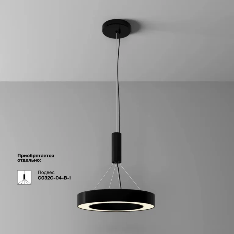 Потолочный светильник Maytoni Lua C093CL-36W3K-B в Нижнем Новгороде