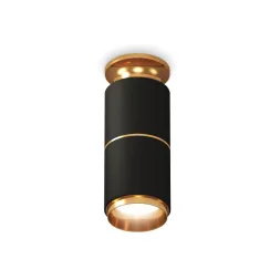 Потолочный светильник Ambrella Light Techno Spot XS6302240 (N6905, C6302, A2062, N6124)