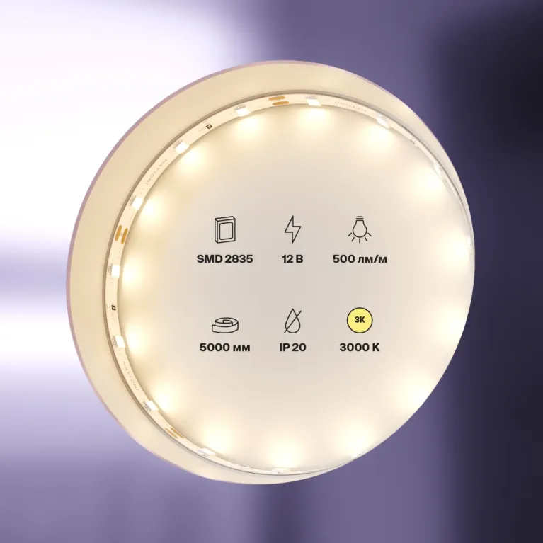 Светодиодная лента Maytoni Technical Led strip 12В 2835 4,8Вт/м 3000K 5м IP20 20007 в Нижнем Новгороде