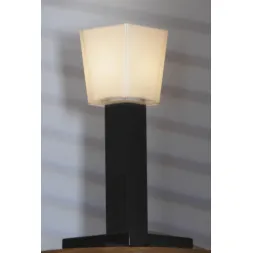 Настольная лампа Lussole Letne LSC-2504-01