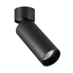 Накладной спот ST Luce ST171.432.07