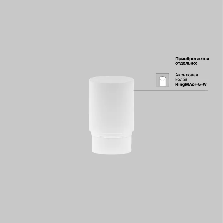 Трековый магнитный светильник Maytoni Focus LED TR032-4-5WTW-M-DSZ-W в Нижнем Новгороде