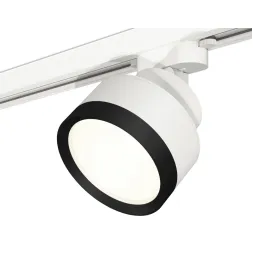 Трековый светильник Ambrella Light Track System XT8101002 (A2524, A2105, C8101, N8113)