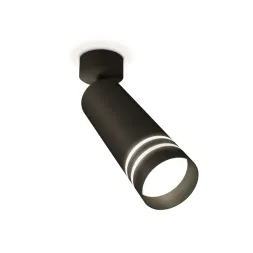 Спот Ambrella Light Techno Spot XM6343013 (A2210, C6343, N6236)