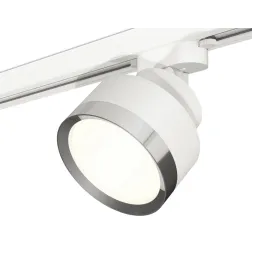 Трековый светильник Ambrella Light Track System XT8101003 (A2524, A2105, C8101, N8118)
