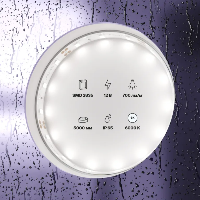 Светодиодная лента Maytoni Led Strip 12В 2835 7,2Вт/м 6000K 5м IP65 20006 в Нижнем Новгороде