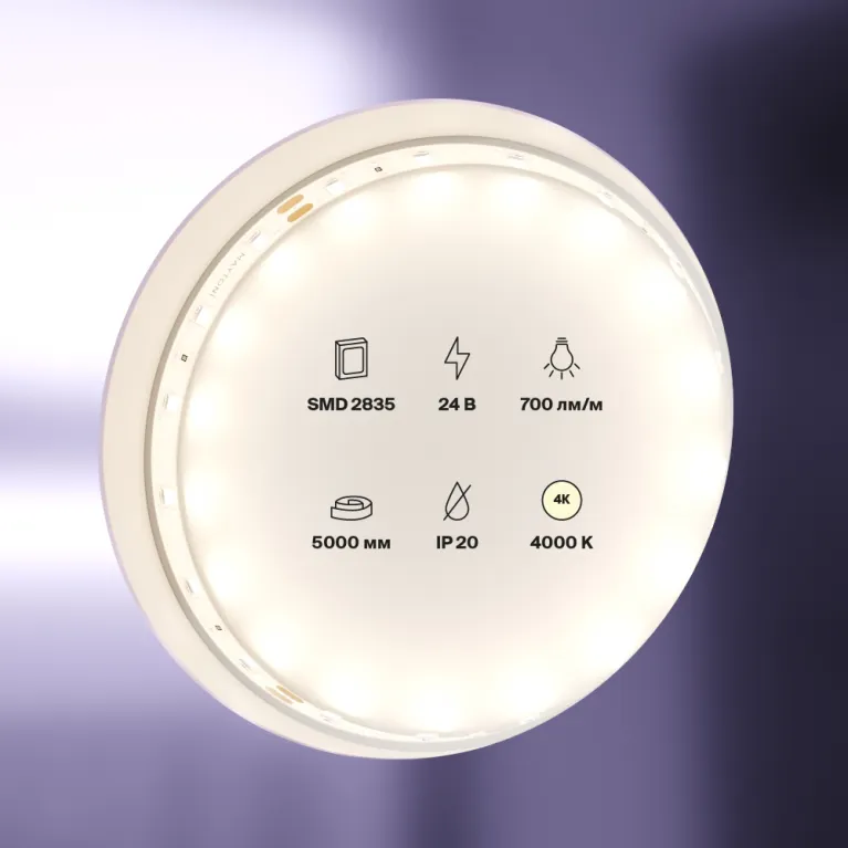 Светодиодная лента Maytoni Led Strip 24В 2835 7,2Вт/м 4000K 5м IP20 20014 в Нижнем Новгороде