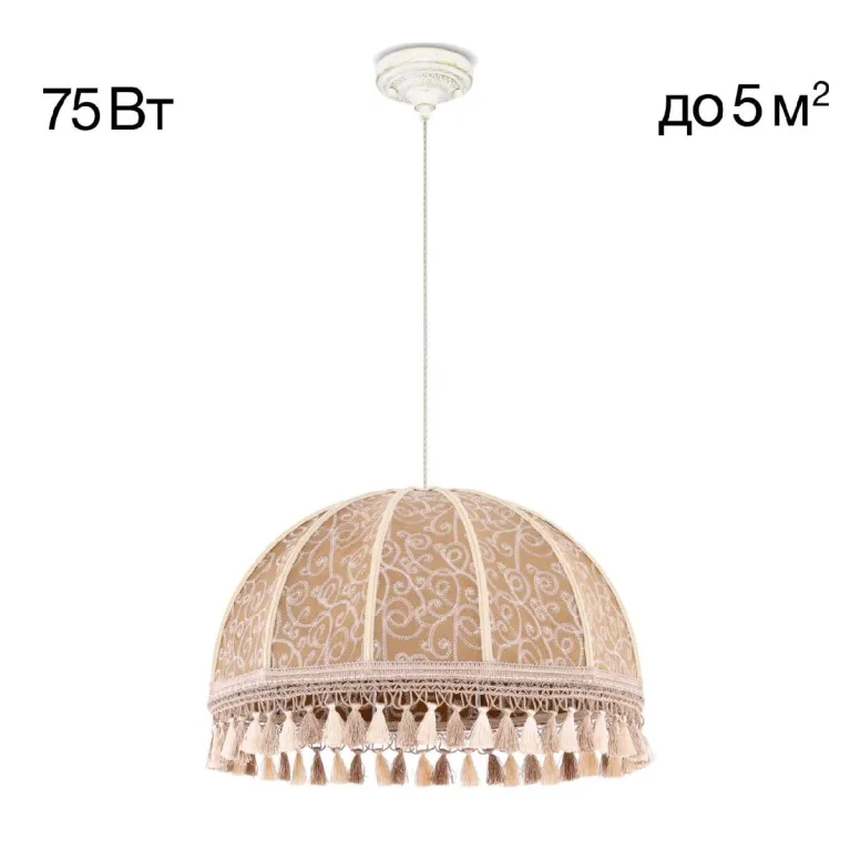 Подвесной светильник Citilux Базель CL407025 в Нижнем Новгороде