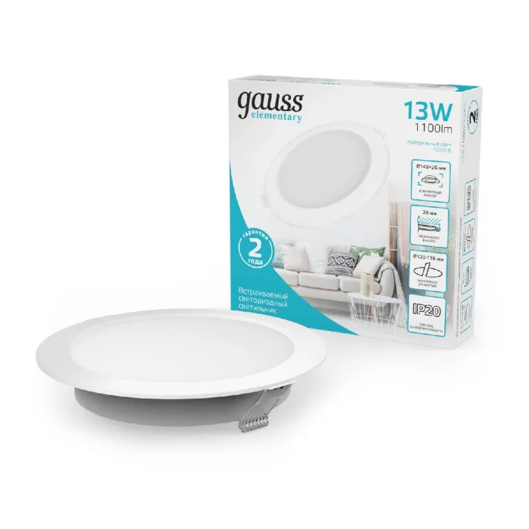 Встраиваемый светильник Gauss Elementary Downlight 997420212 в Нижнем Новгороде