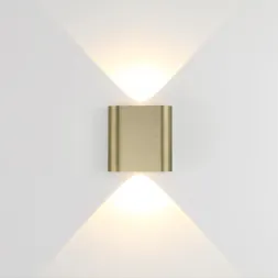 Настенный светильник Odeon Light Hightech Magnum 7107/2WL