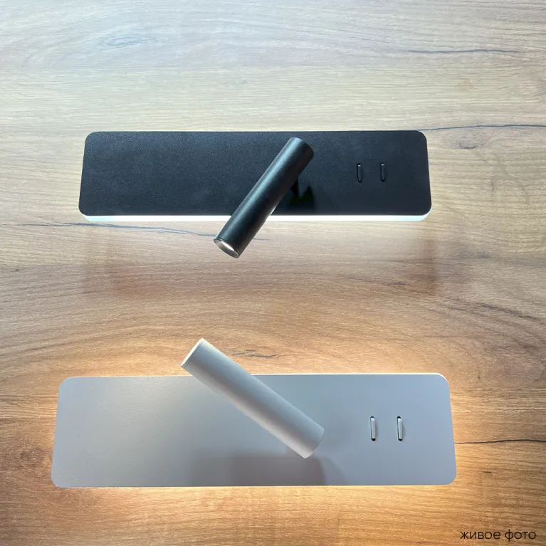 Настенный светильник Crystal Lux VECTOR AP15W LED WH в Нижнем Новгороде