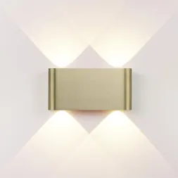 Настенный светильник Odeon Light Hightech Magnum 7107/4WL