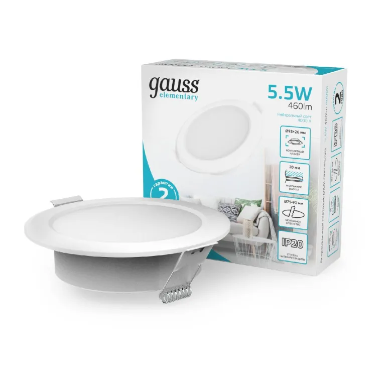 Встраиваемый светильник Gauss Elementary Downlight 997420205 в Нижнем Новгороде