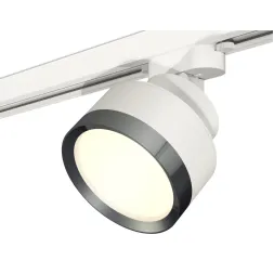 Трековый светильник Ambrella Light Track System XT8101006 (A2524, A2105, C8101, N8133)