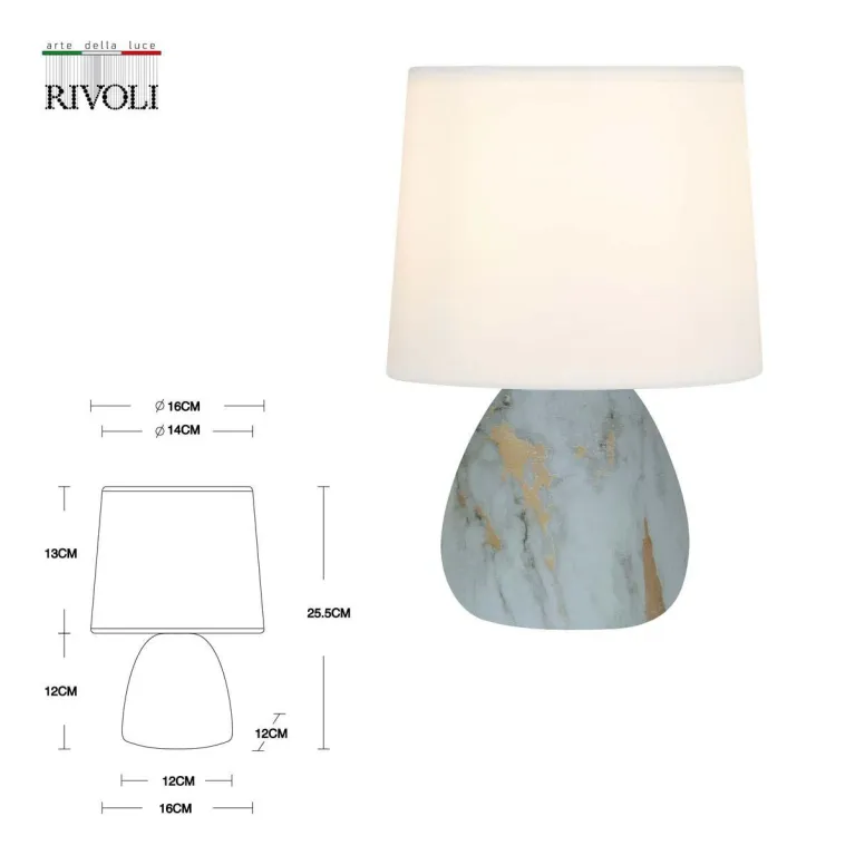 Настольная лампа Rivoli Damaris 7048-501 Б0057259 в Нижнем Новгороде
