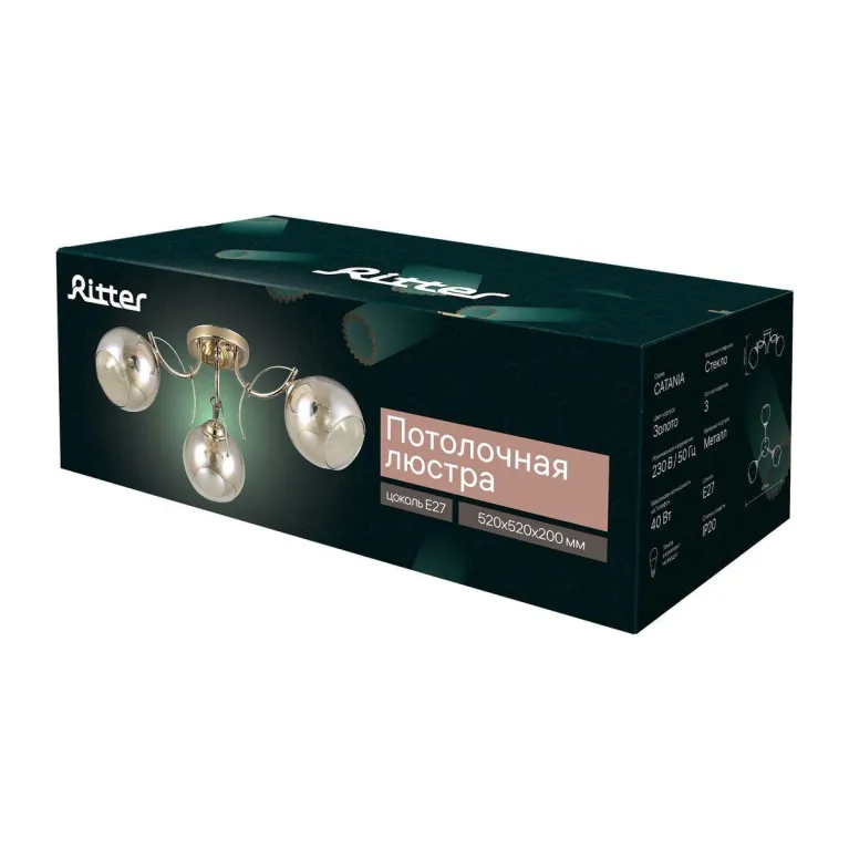 Потолочная люстра Ritter Catania 52541 7 в Нижнем Новгороде