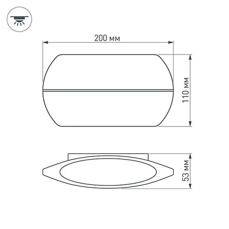 Настенный светодиодный светильник Arlight SP-Wall-200WH-Vase-12W Warm White 021092 в Нижнем Новгороде