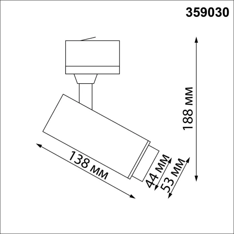 Трековый светодиодный светильник Novotech Port Nail 359030 в Нижнем Новгороде