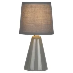 Настольная лампа Rivoli Edith 7069-502 Б0057266