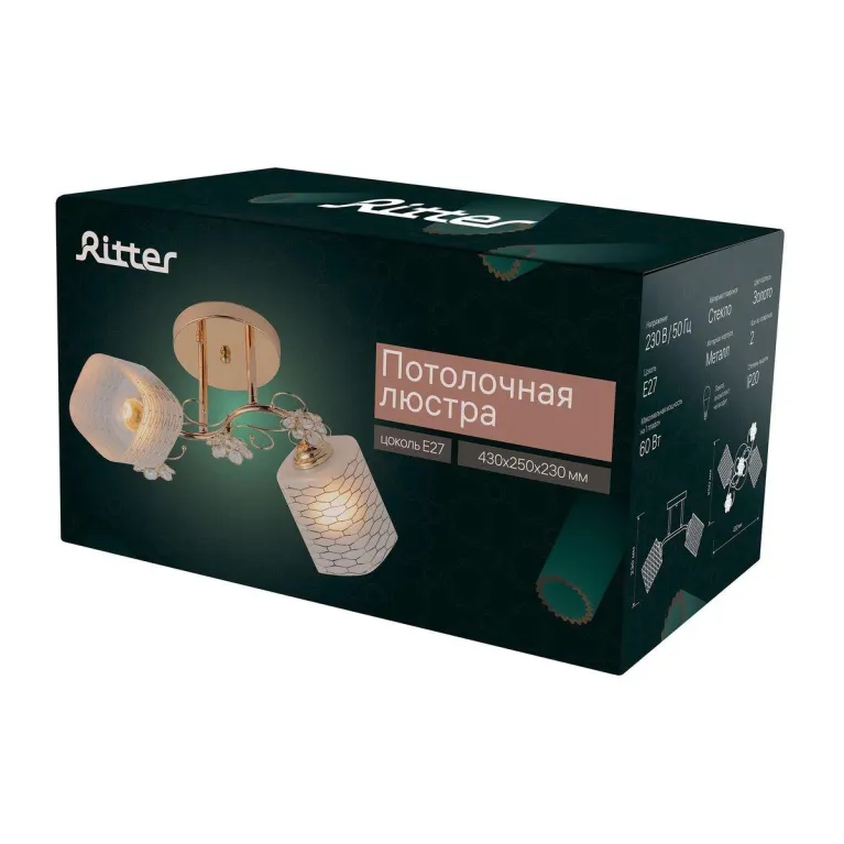 Потолочная люстра Ritter Fabero 52401 4 в Нижнем Новгороде
