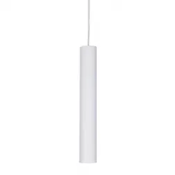 Подвесной светодиодный светильник Ideal Lux Ultrathin D040 Round Bianco