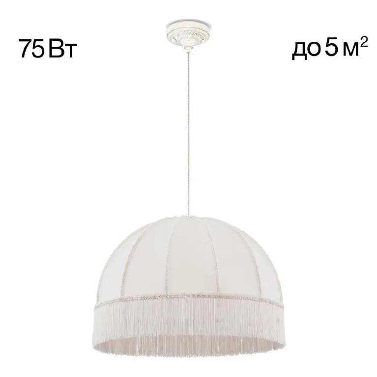 Подвесной светильник Citilux Базель CL407021 в Нижнем Новгороде