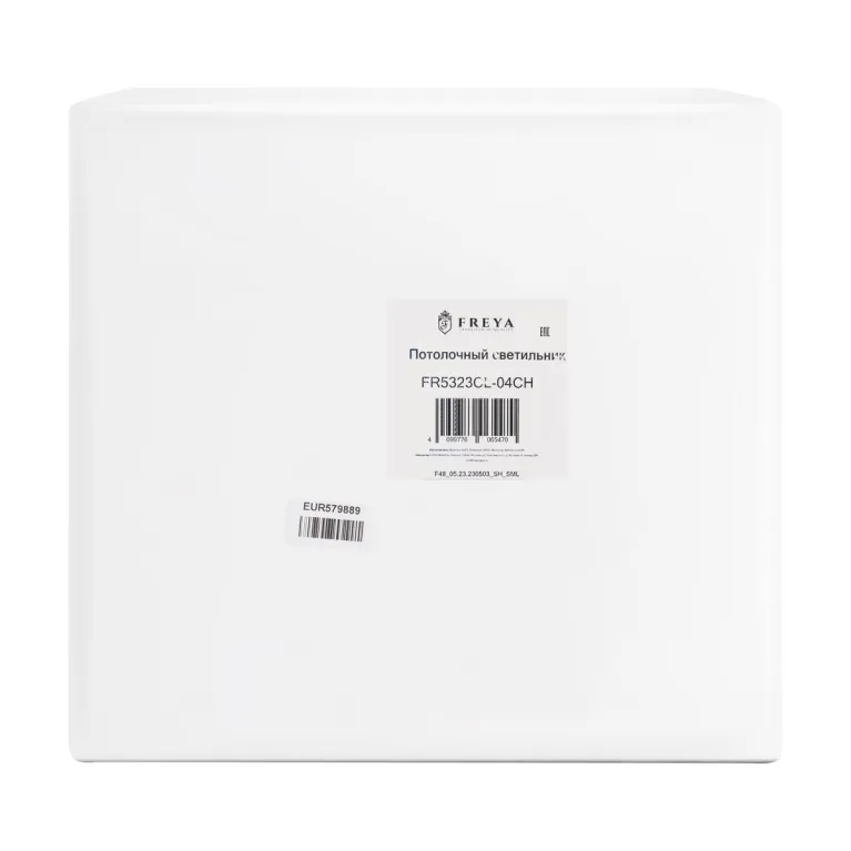 Люстра на штанге Freya Lumix FR5323CL-04CH в Нижнем Новгороде