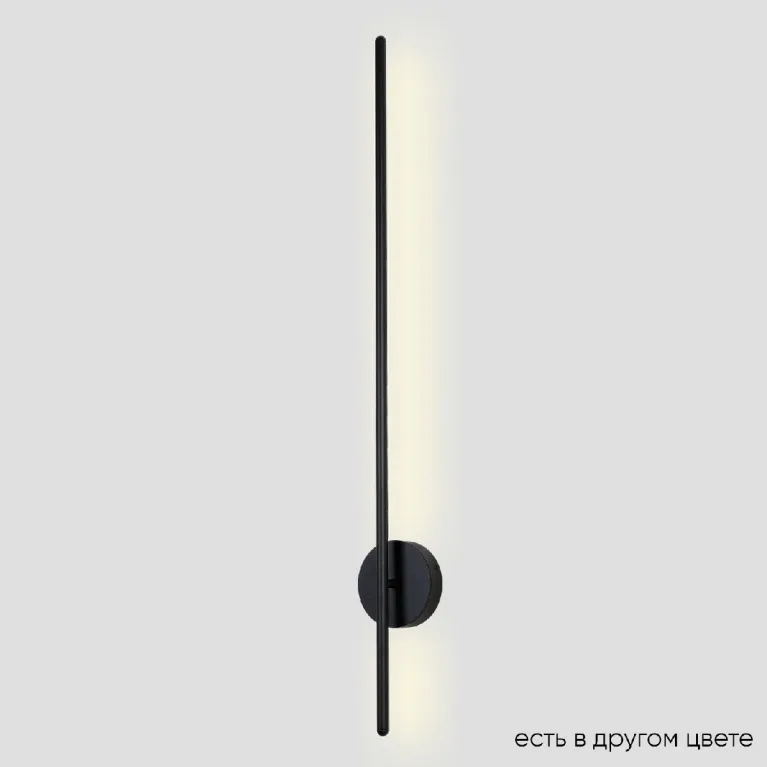 Бра Crystal Lux VERDE AP L1000 BLACK NEW в Нижнем Новгороде
