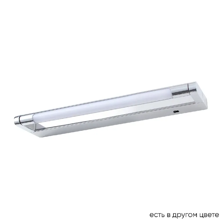 Подсветка для зеркал Crystal Lux CLT 127W400 CH в Нижнем Новгороде