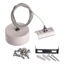 Подвес IMEX Трек 1 WH IL.0010.0045