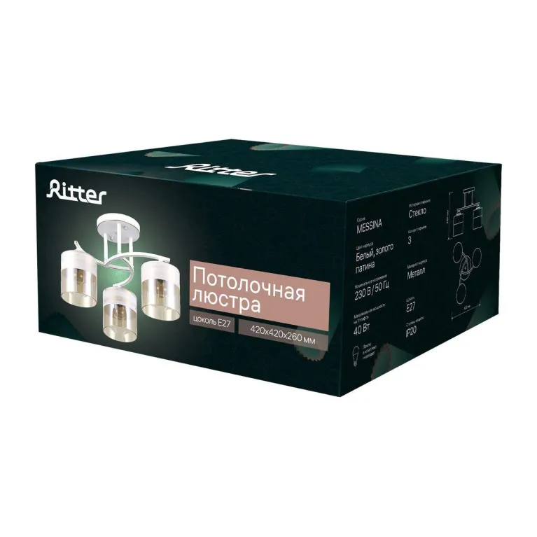 Потолочная люстра Ritter Messina 52549 3 в Нижнем Новгороде