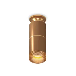 Потолочный светильник Ambrella Light Techno Spot XS6304191 (N6905, C6304, A2062, C6304, N6154)