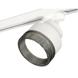 Трековый светильник Ambrella Light Track System XT8101041 (A2524, A2105, C8101, N8484)