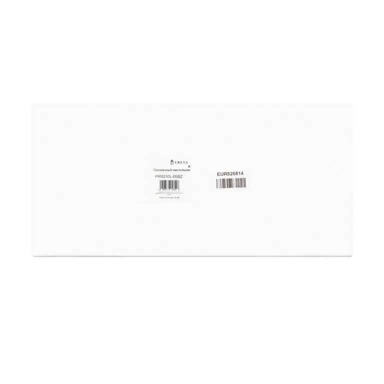 Люстра на штанге Freya Jewel FR5321CL-05BZ в Нижнем Новгороде