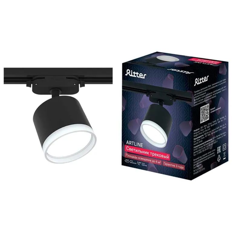 Трековый накладной светильник Ritter Artline 59862 0 в Нижнем Новгороде