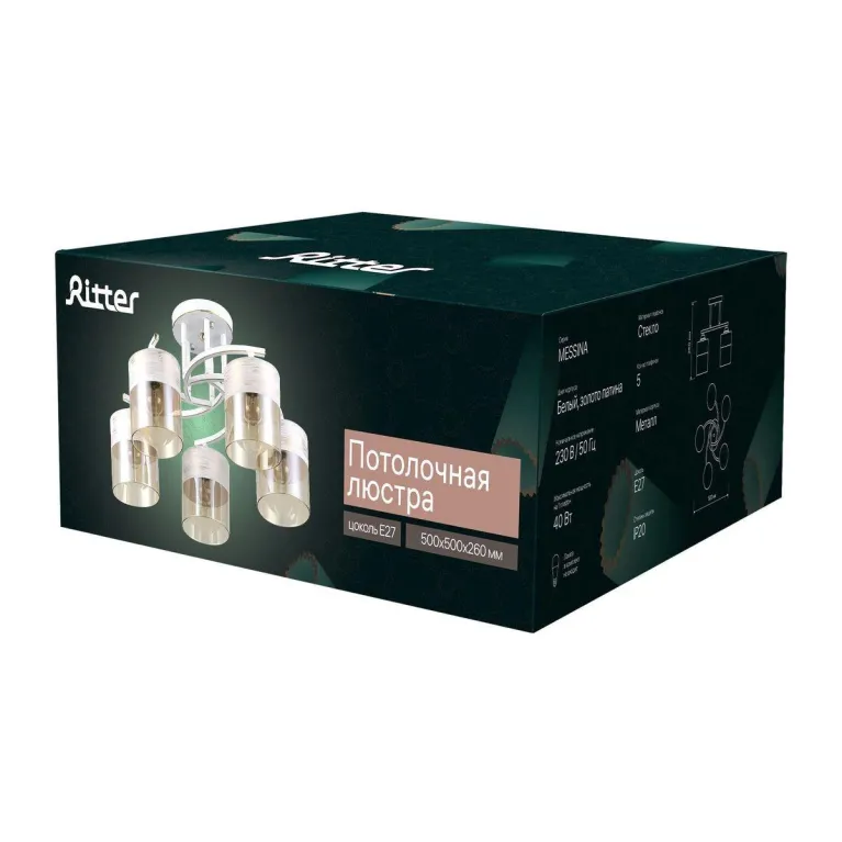 Потолочная люстра Ritter Messina 52550 9 в Нижнем Новгороде