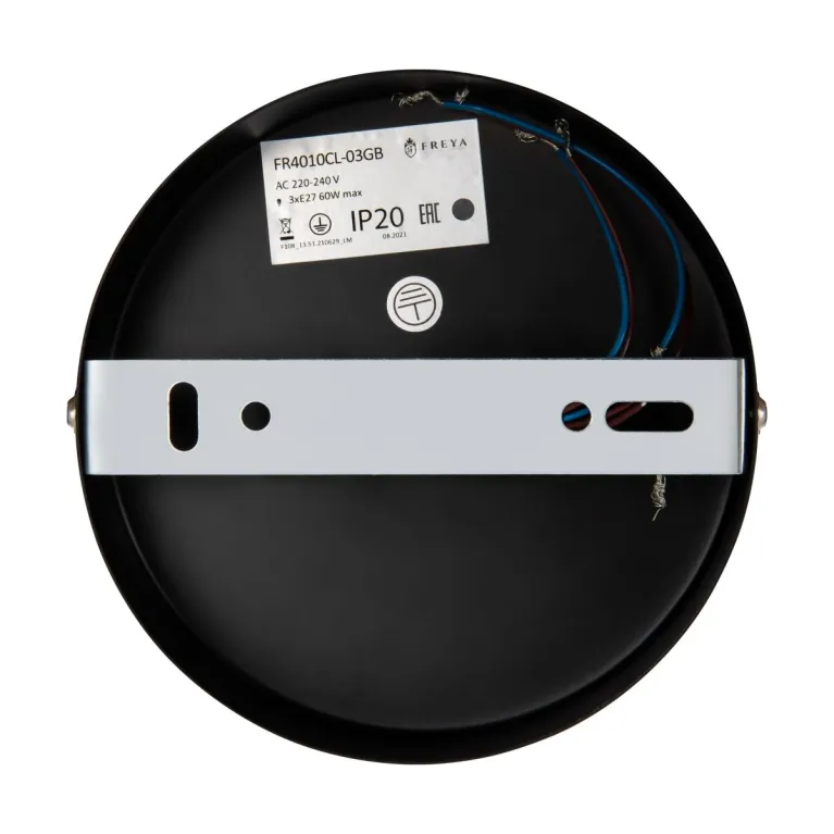 Люстра на штанге Freya Matis FR4010CL-03GB в Нижнем Новгороде