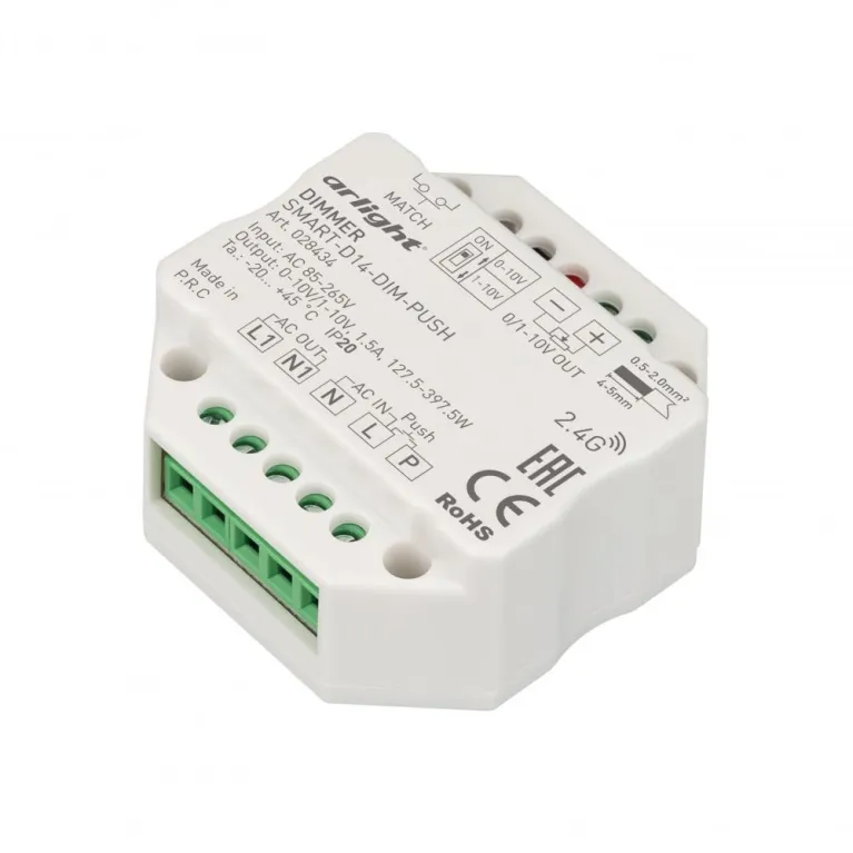 Диммер Arlight Smart-D14-Dim-Push 028434 в Нижнем Новгороде