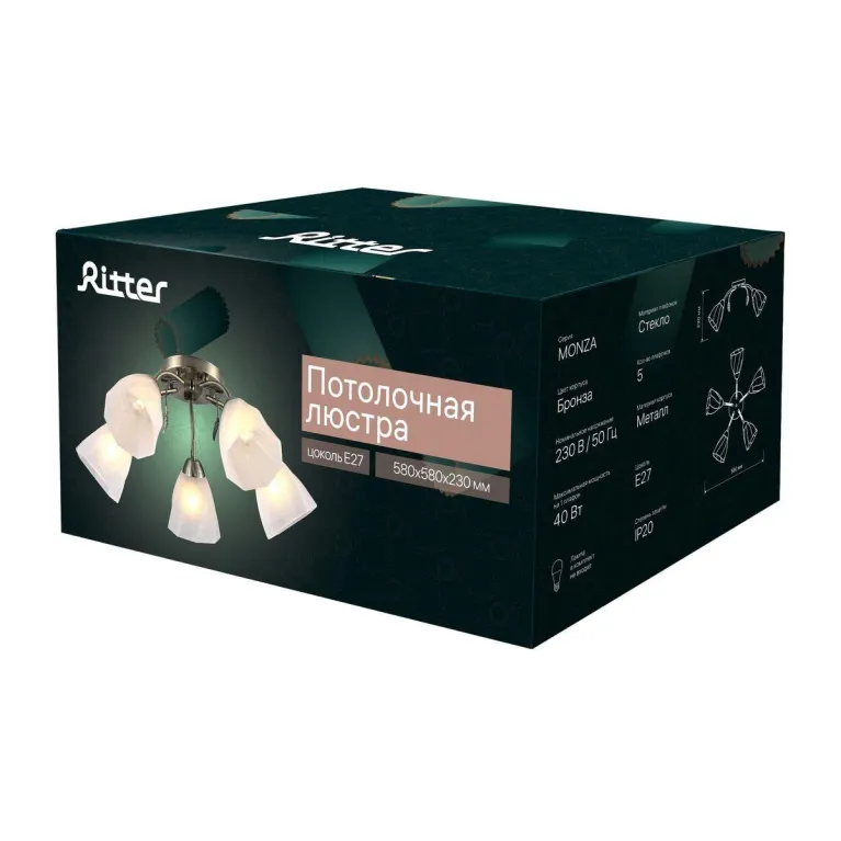 Потолочная люстра Ritter Monza 52540 0 в Нижнем Новгороде