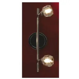 Спот Lussole Atripalda LSQ-2001-02