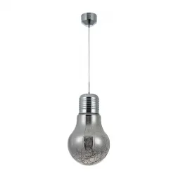 Подвесной светодиодный светильник Freya Isabel FR6156-PL01-15W-CH