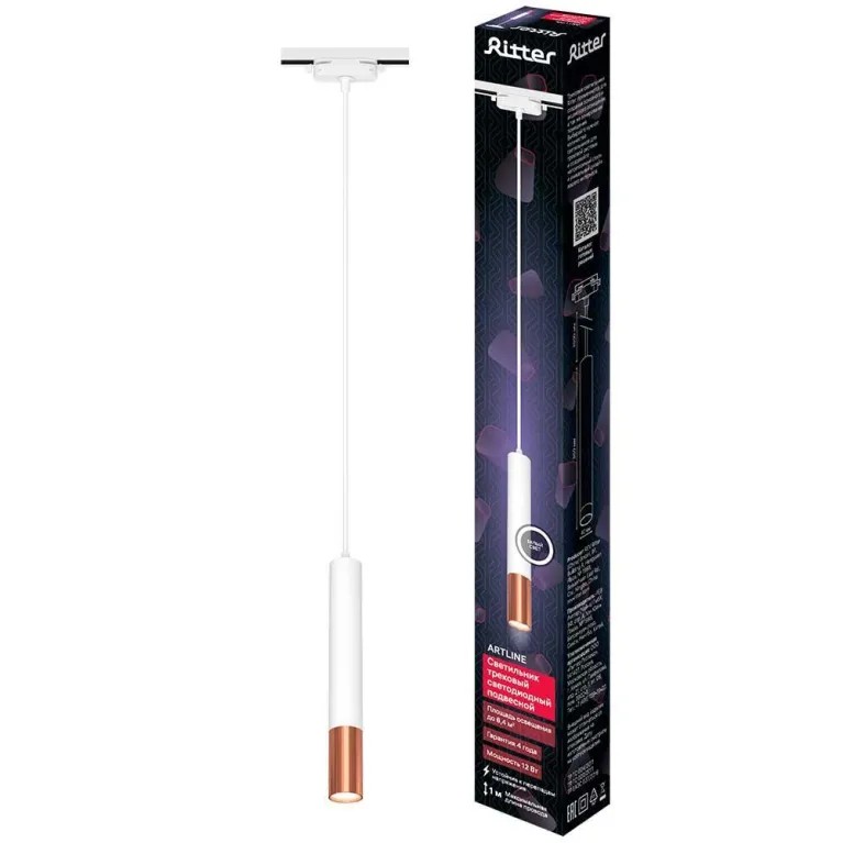 Трековый светильник Ritter Artline 59710 4 в Нижнем Новгороде