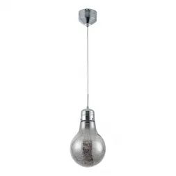Подвесной светодиодный светильник Freya Isabel FR6156-PL01-9W-CH